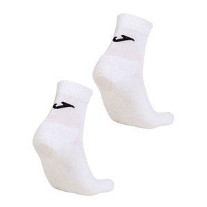 Ponožky JOMA 400092 biele