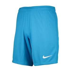 Šortky Nike  Park Short