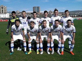 SLOVENSKO U18: Nominácia na Slovakia Cup 2017