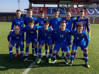 U16 Aegean Cup 2017: Slovensko - Ukrajina 0:3