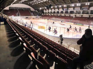 Štadión HC '05 Banská Bystrica.