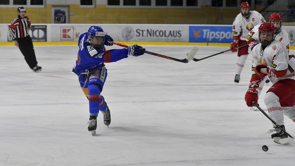 HOCKEY: Slovakia U20 defeated Germany U20 at the Four Countries Tournament in 2021