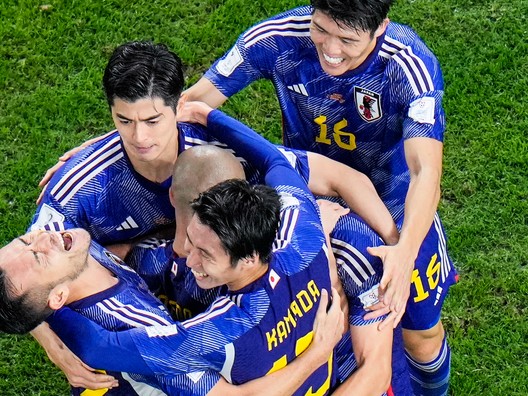 Japonsko na MS vo futbale 2022 v Katare.