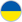 Ukrajina na EURO 2020 / 2021