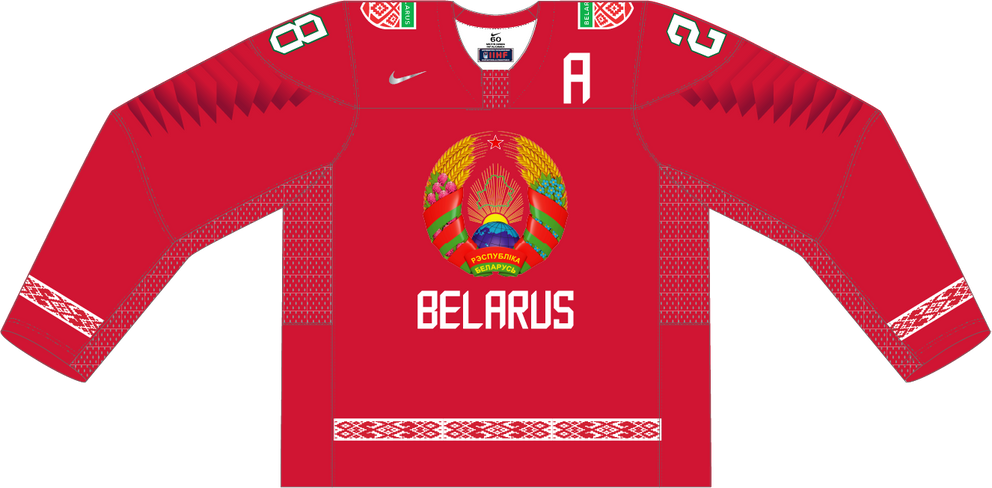 Bielorusko na MS v hokeji 2021 - dresy doma.