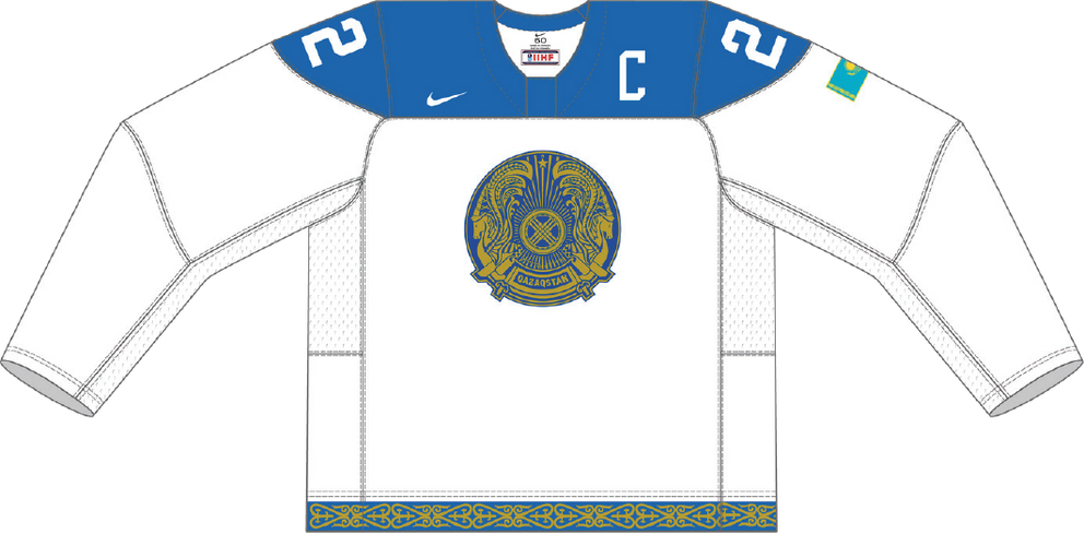 Kazachstan na MS v hokeji 2021 - dresy doma.