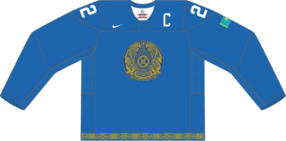 Kazachstan na MS v hokeji 2021 - dresy vonku.